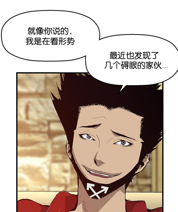 第 122 页