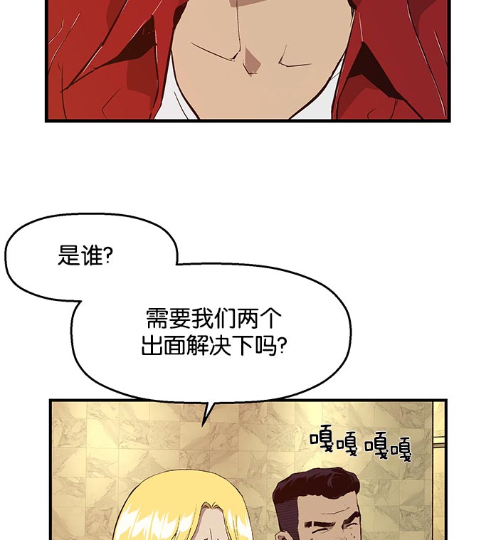 第 123 页