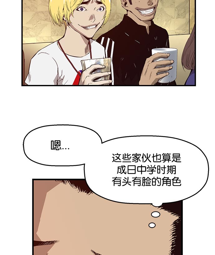 第 124 页