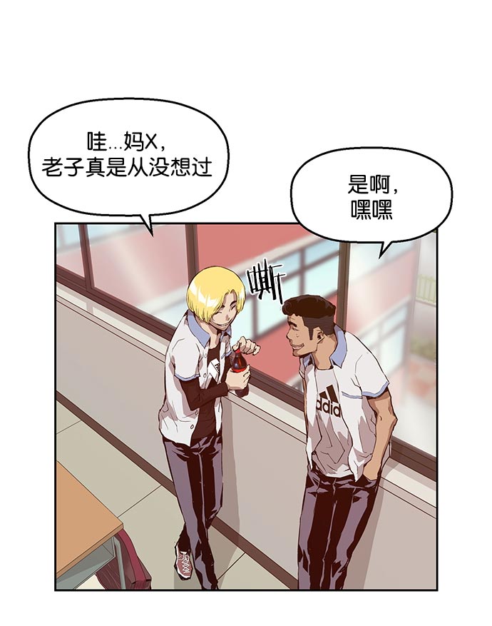 第 134 页