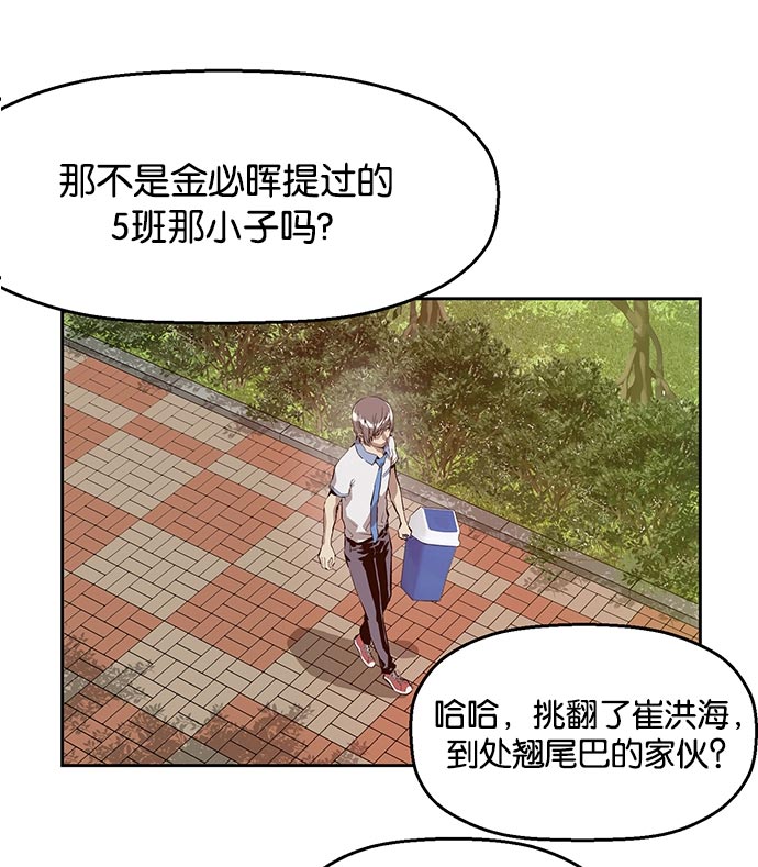 第 137 页