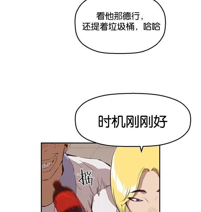 第 138 页