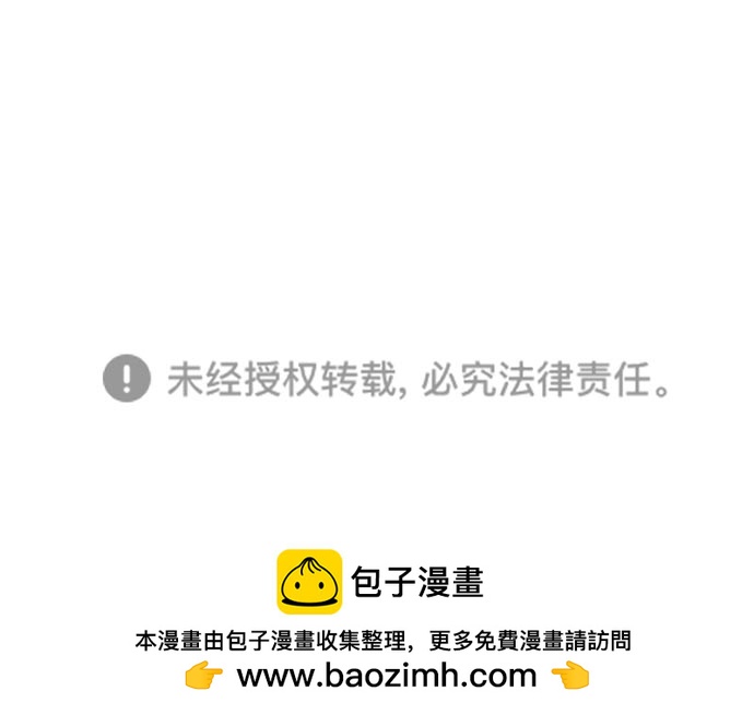 第 150 页