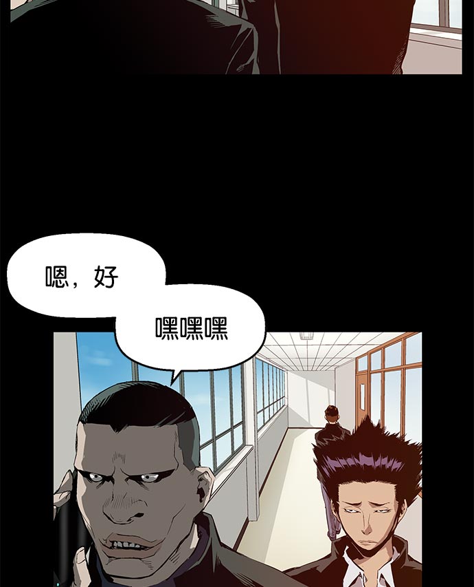 第 44 页