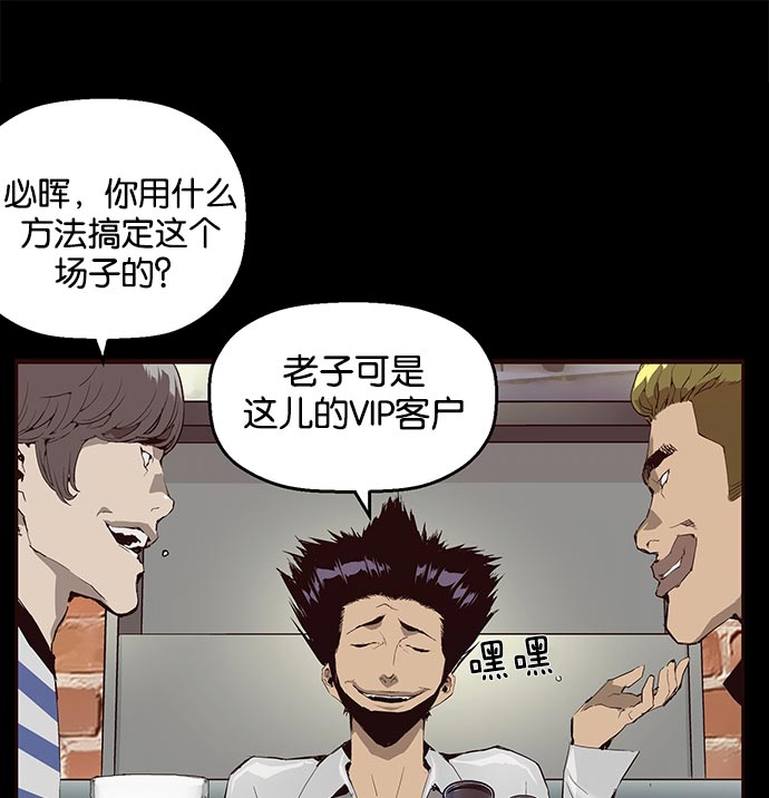 第 59 页