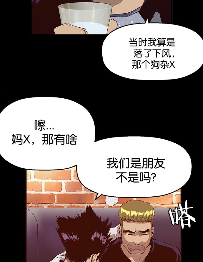 第 63 页