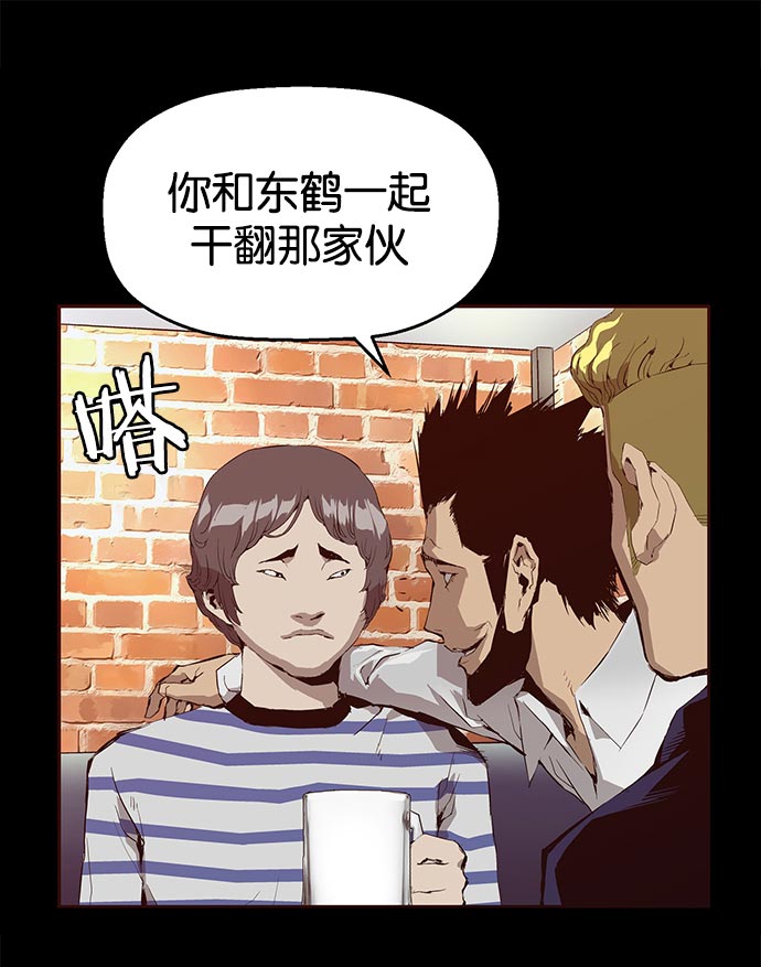 第 65 页