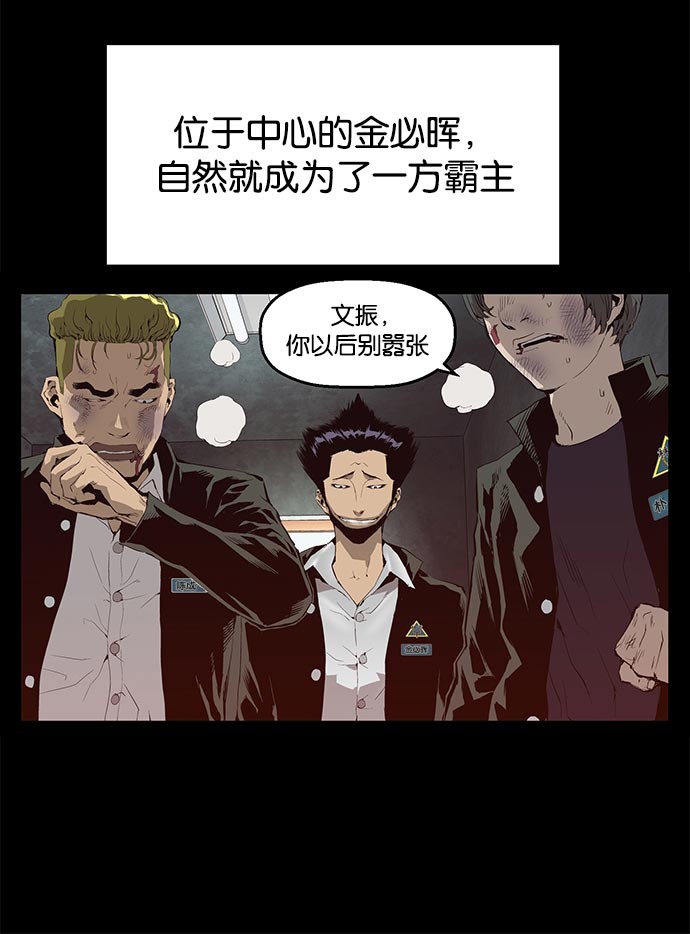 第 69 页