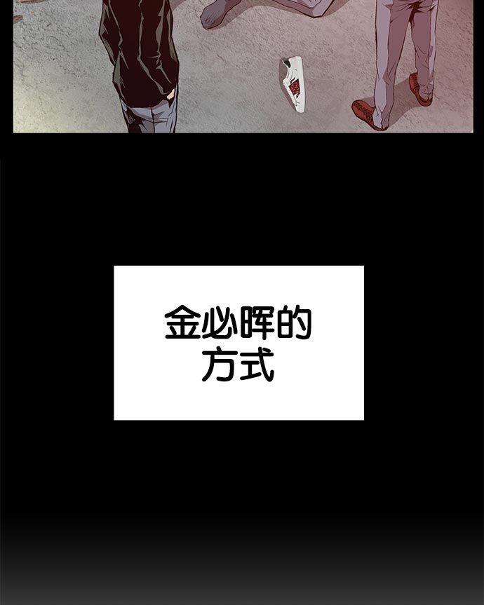 第 74 页