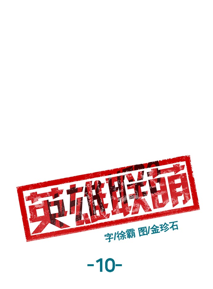 第 76 页