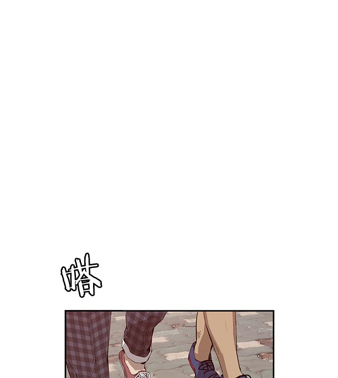 第 78 页
