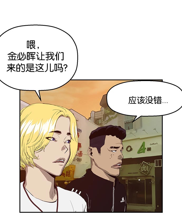 第 82 页