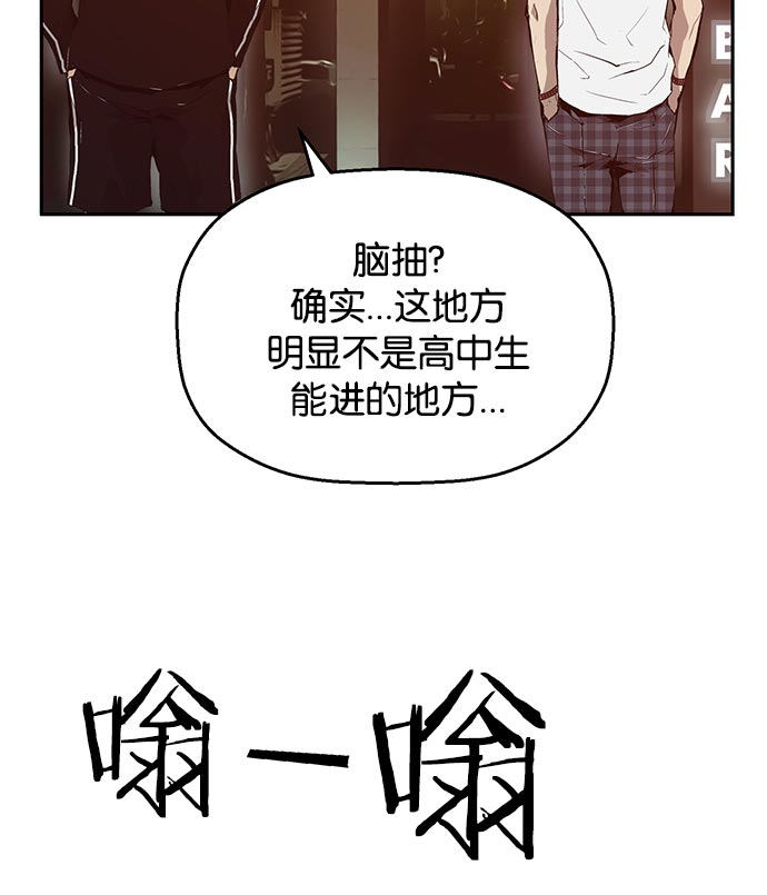 第 84 页