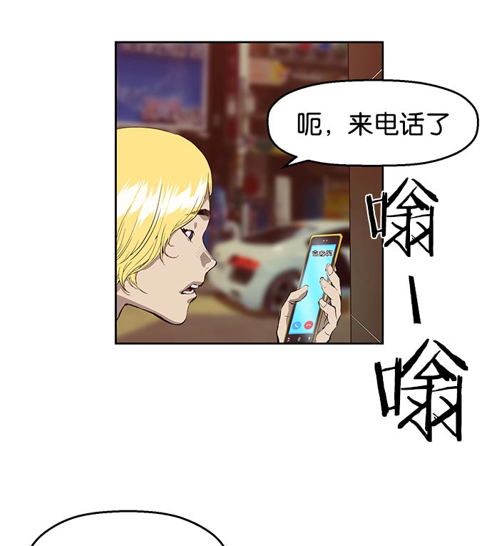 第 85 页