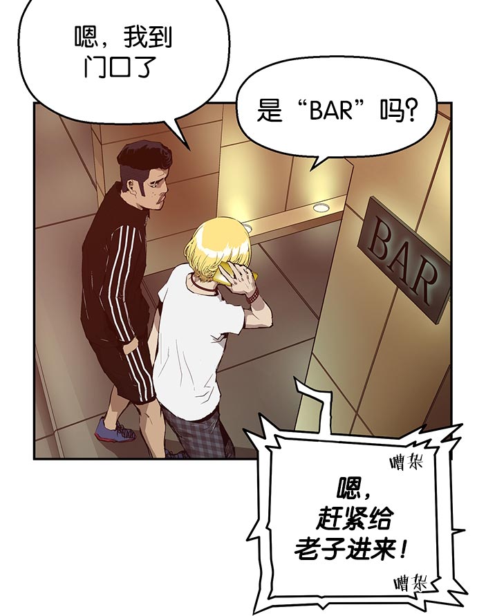 第 86 页