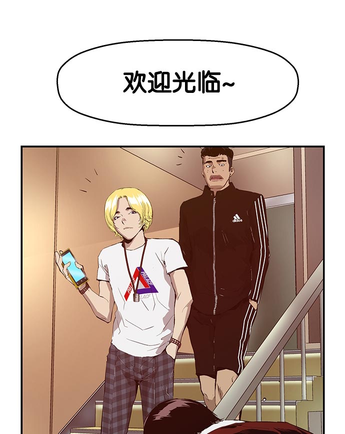 第 88 页