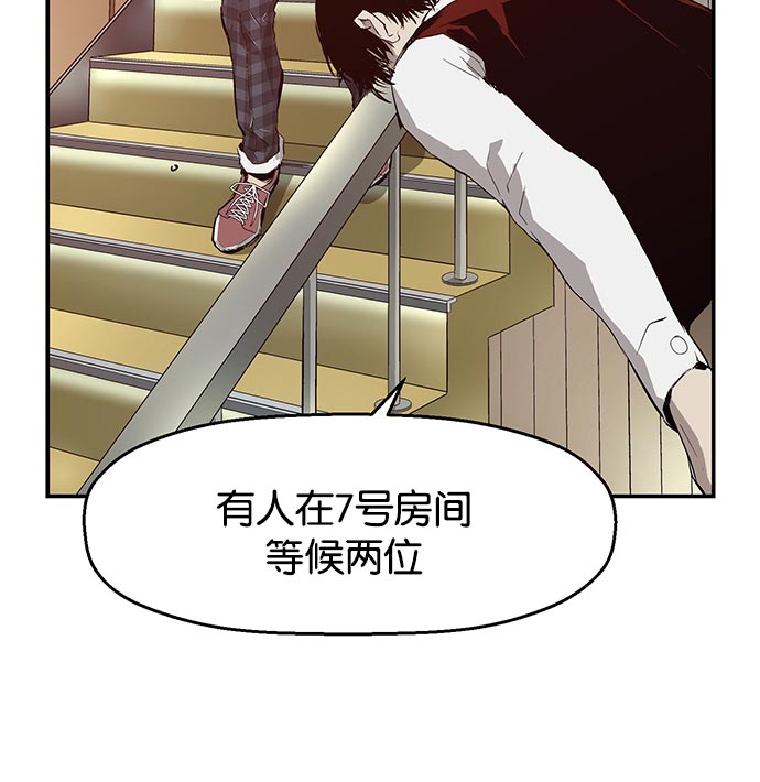 第 89 页