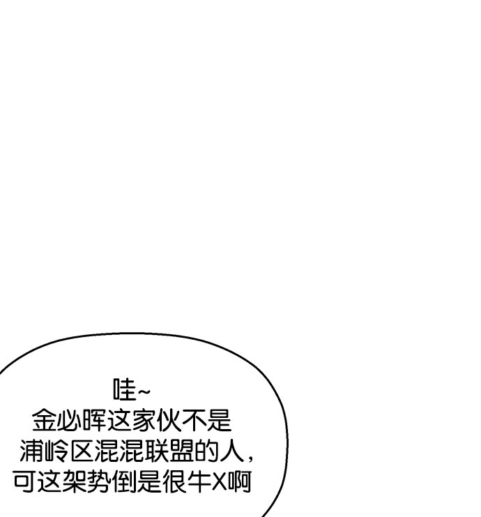 第 90 页