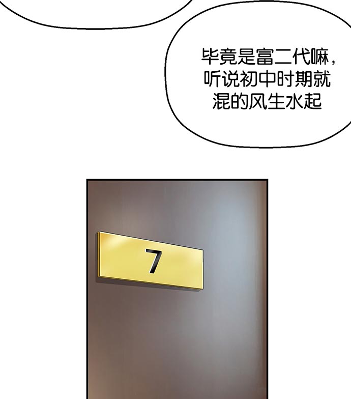 第 91 页