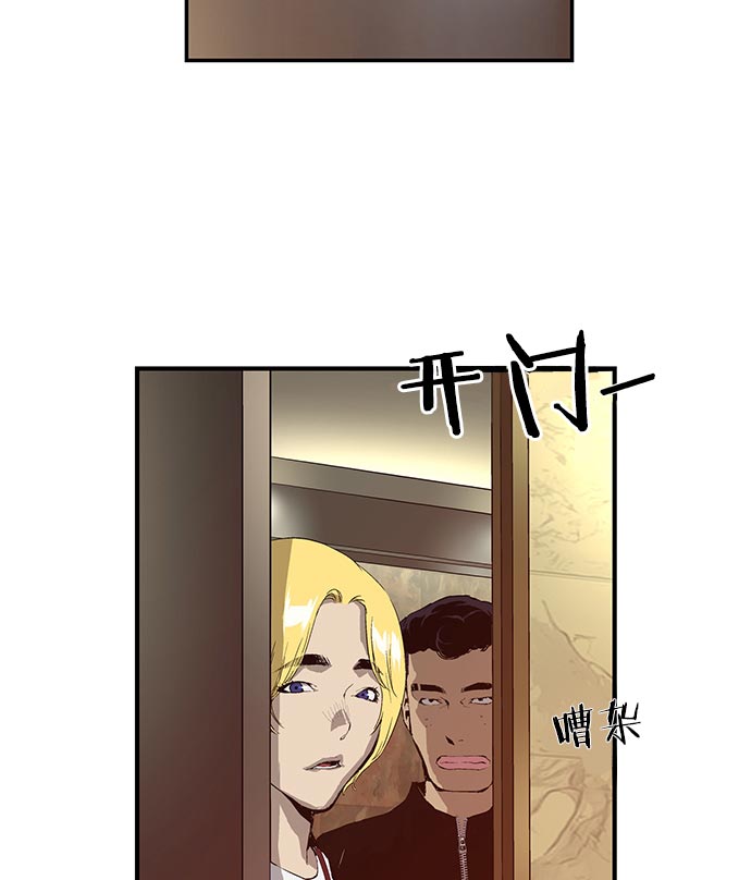 第 92 页