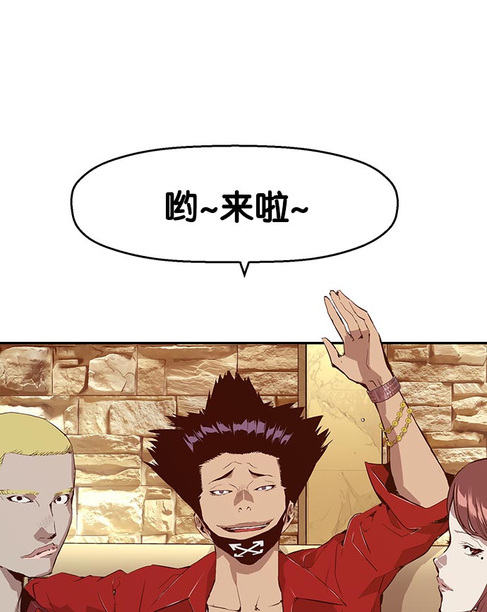 第 94 页