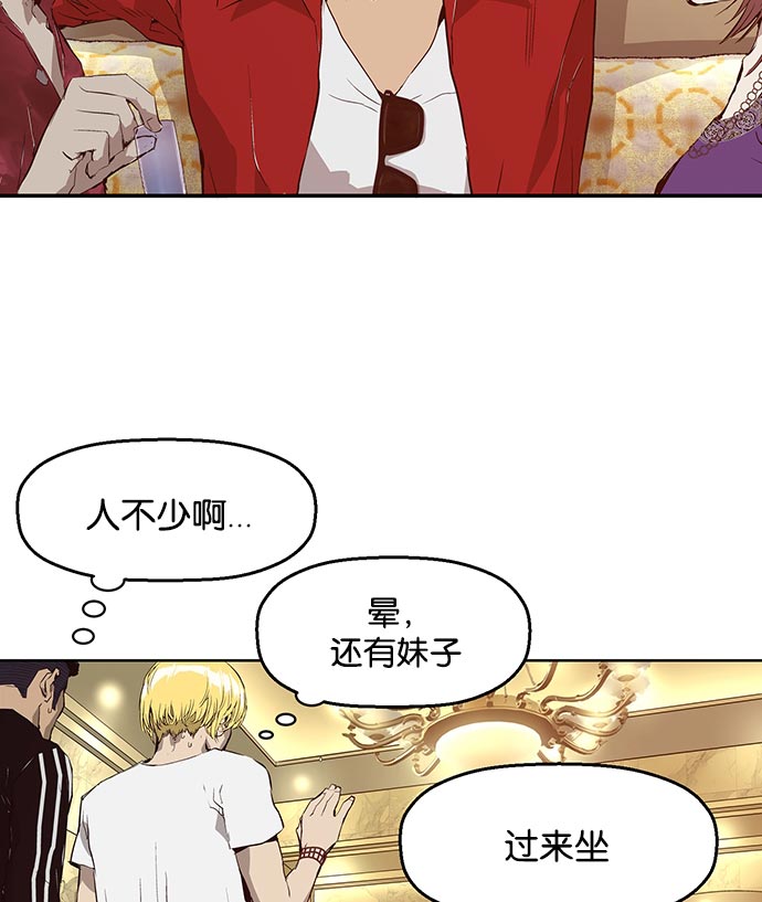 第 95 页