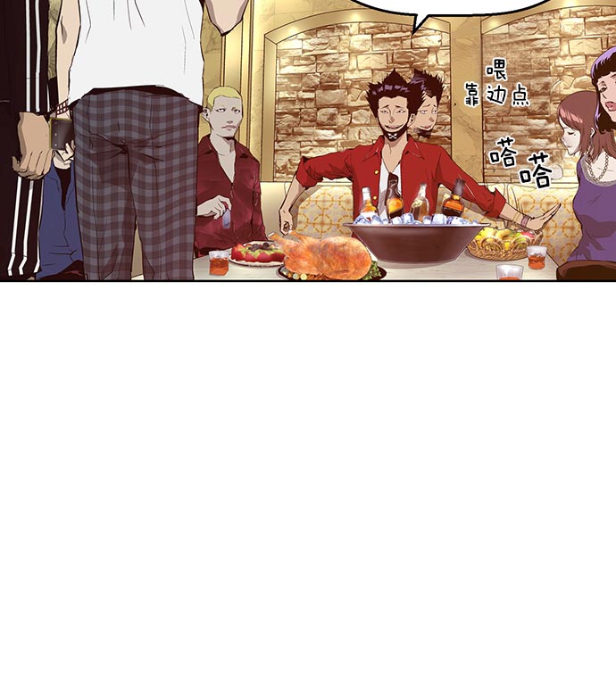 第 96 页