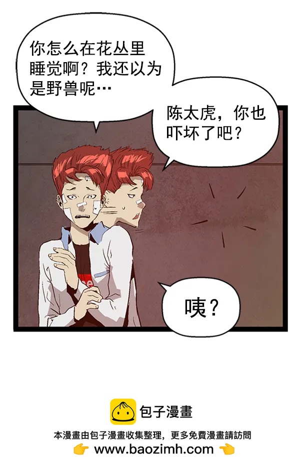 第 100 页
