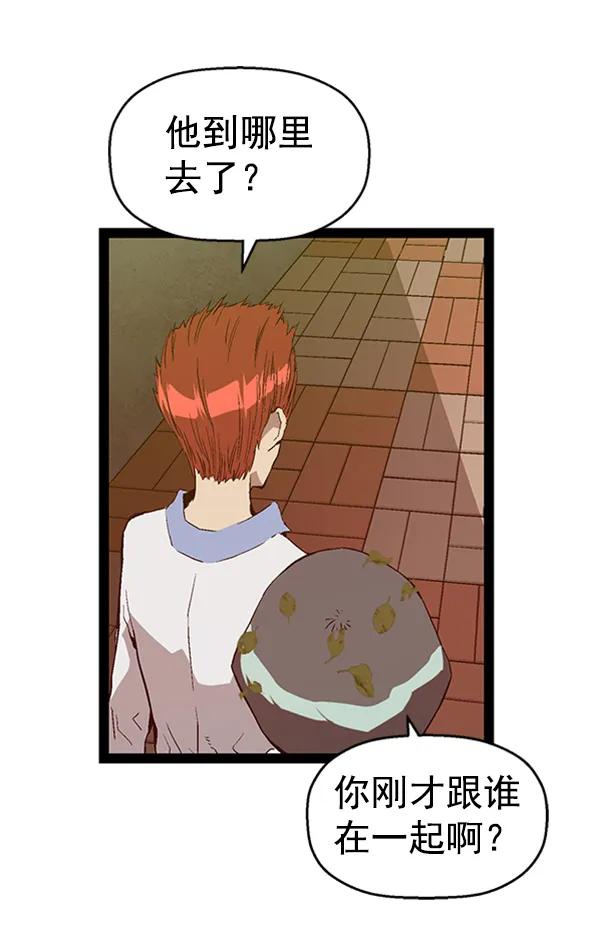 第 101 页