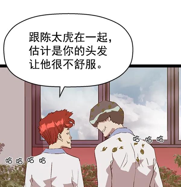 第 102 页
