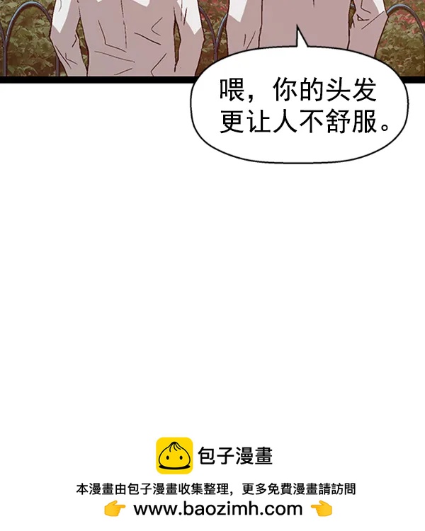 第 103 页