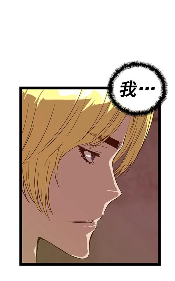 第 106 页