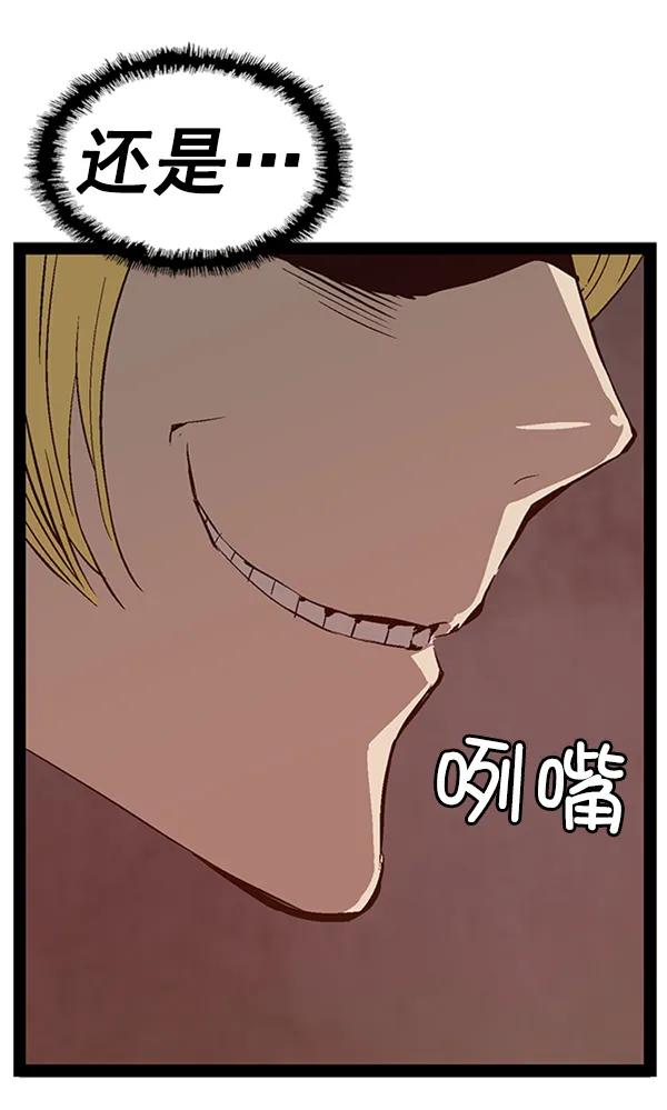 第 107 页