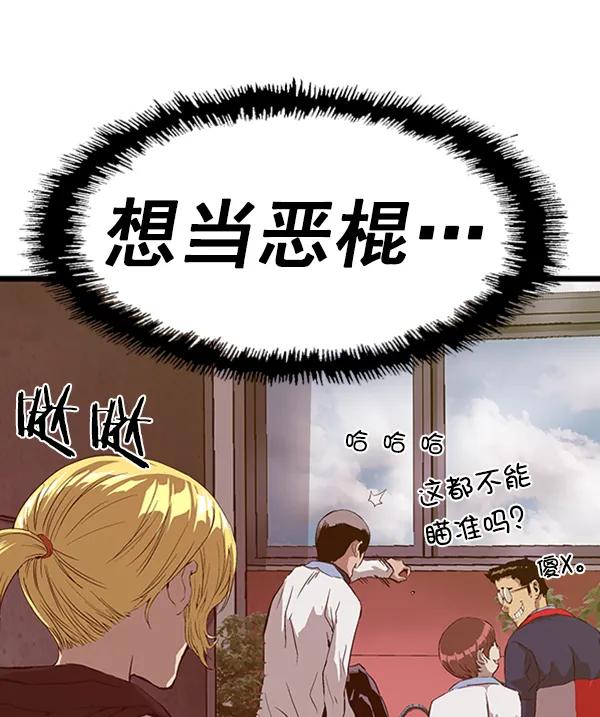 第 108 页