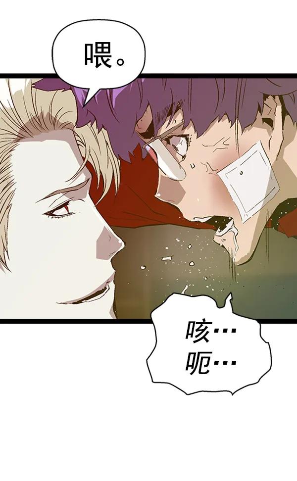 第 60 页