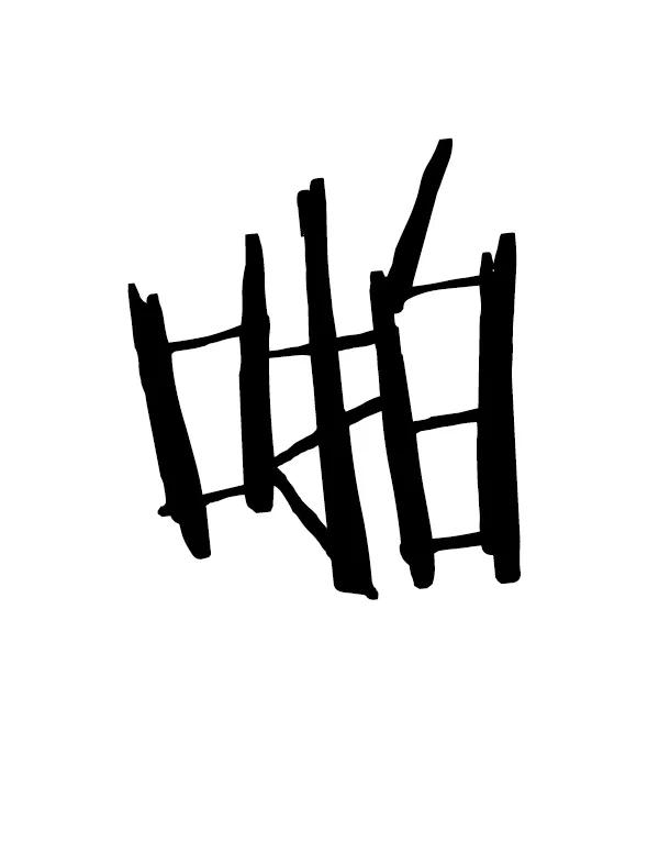 第 69 页