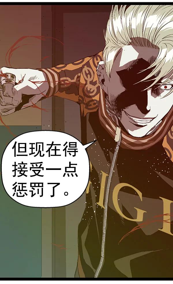 第 70 页