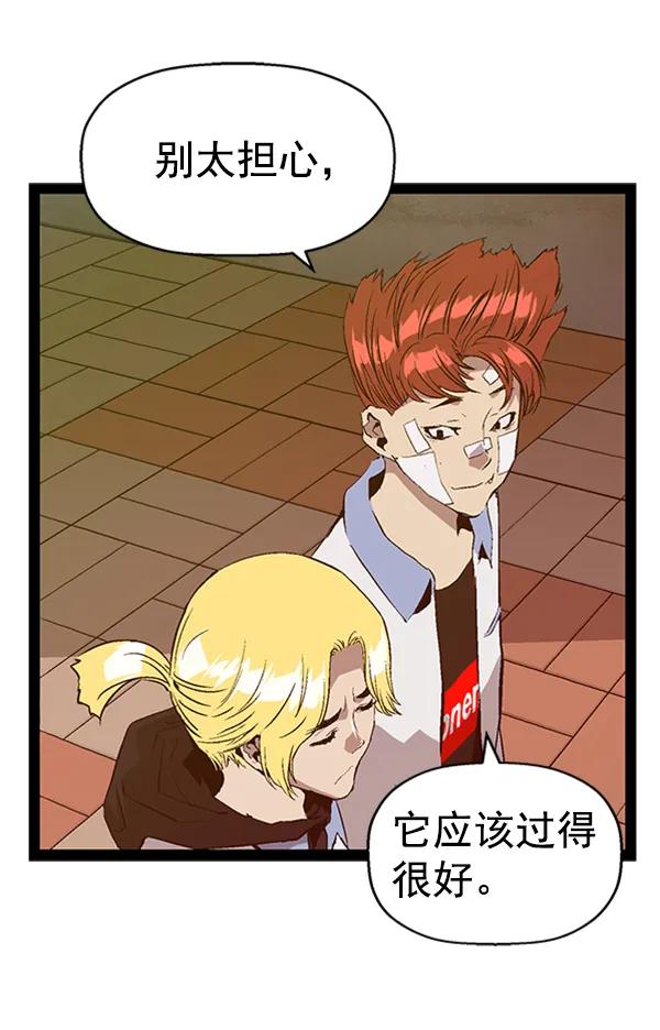 第 91 页
