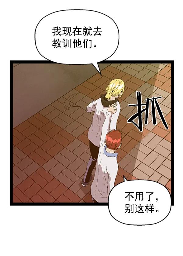 第 94 页