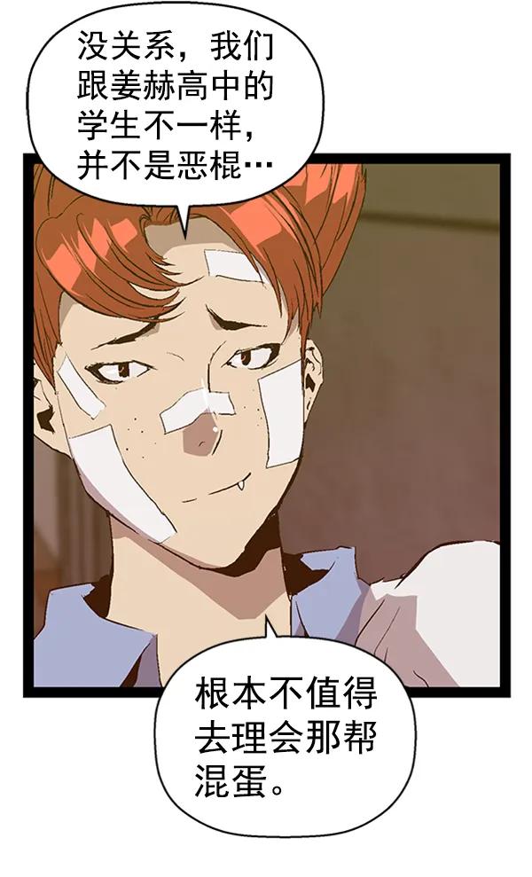 第 95 页
