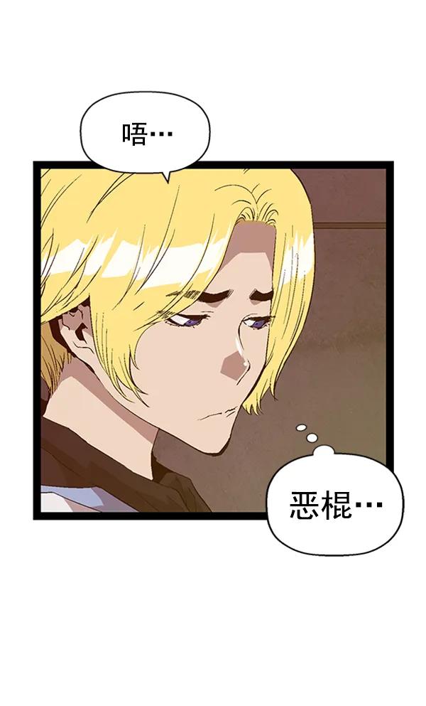 第 96 页