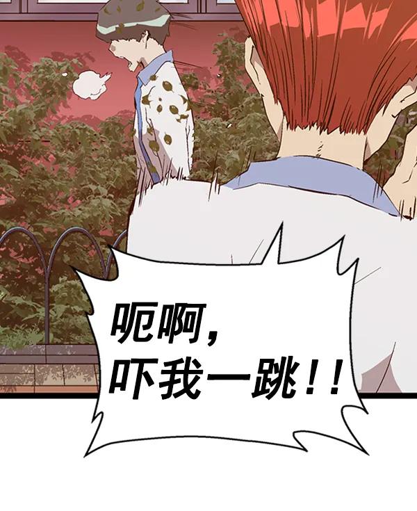 第 98 页