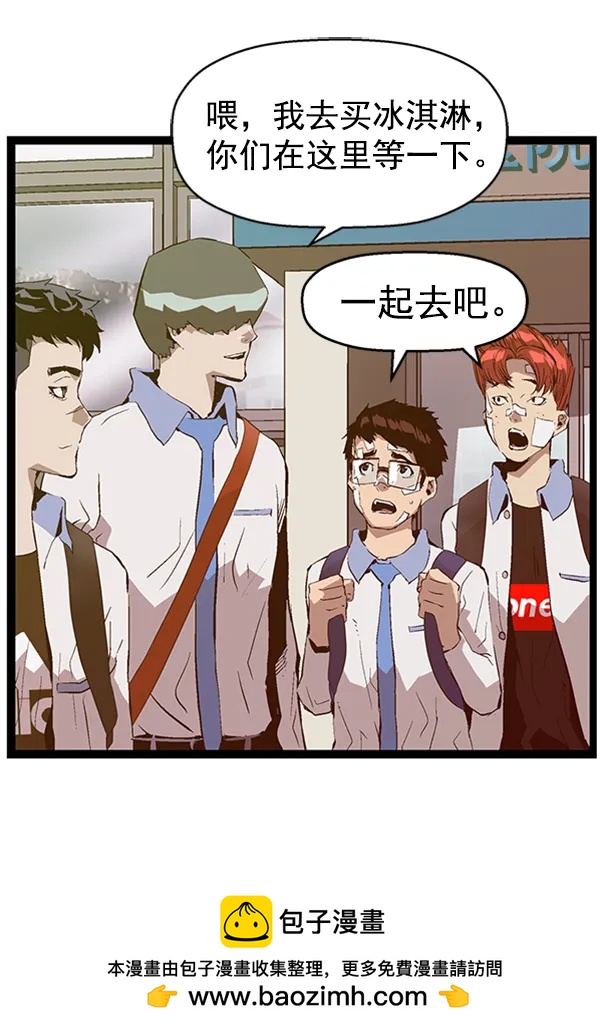 第 100 页