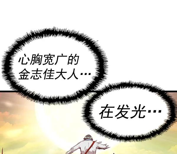 第 103 页