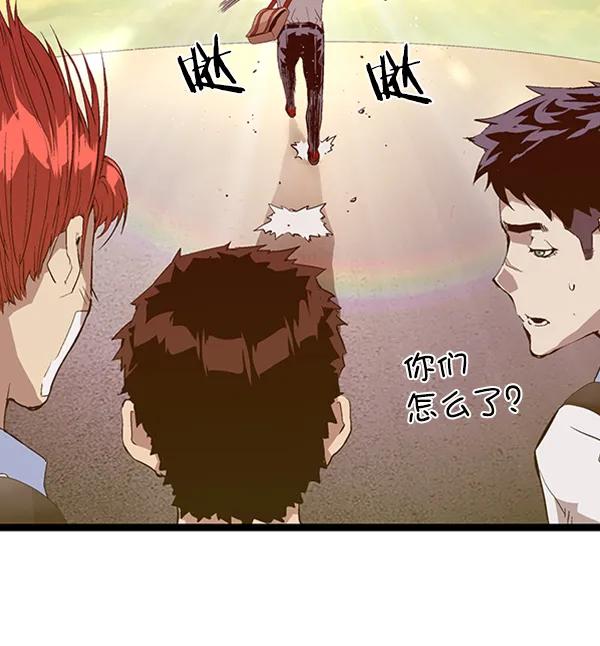 第 104 页