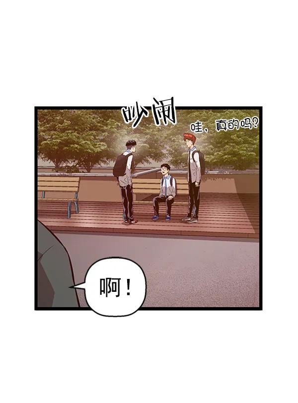 第 106 页