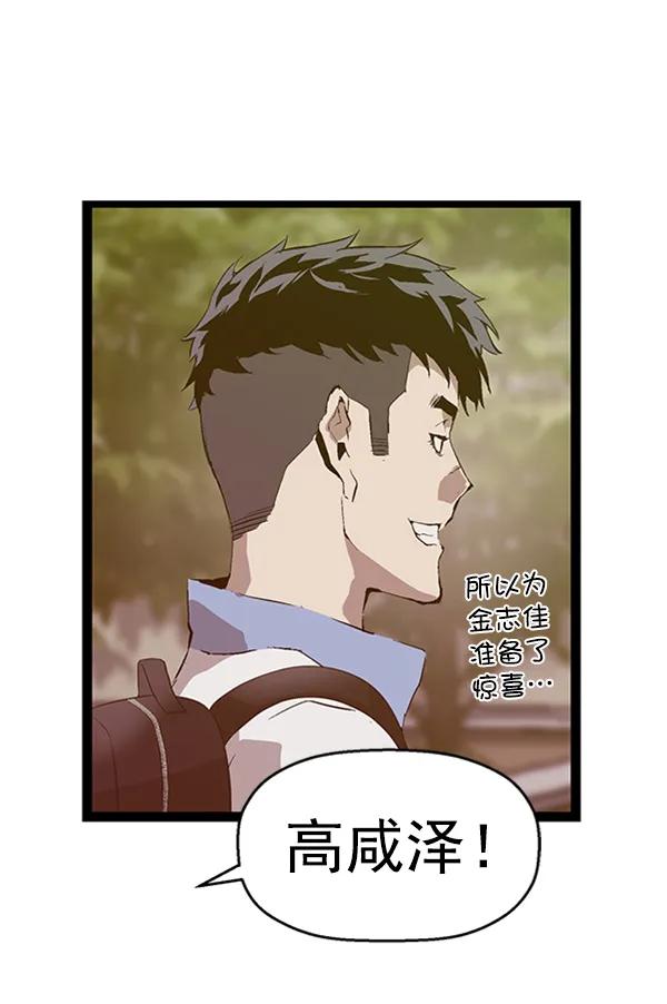 第 107 页