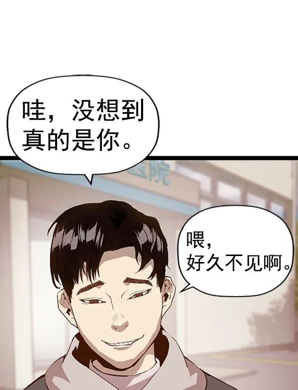 第 109 页