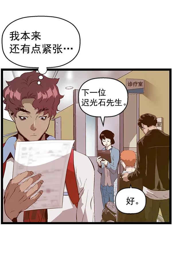 第 52 页