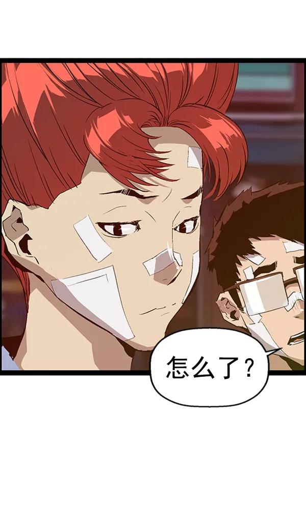第 69 页